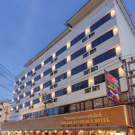 Bangkok Residence Patong Εξωτερικό φωτογραφία